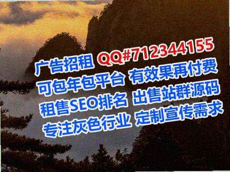 五通桥代妈养老服务有限公司